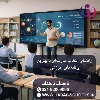 راهنمای انتخاب مدرسه‌ای با بهترین برنامه‌های آموزشی